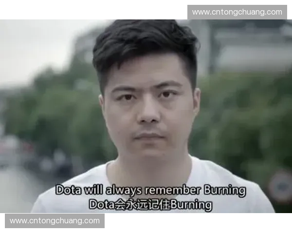 DOTA2球球爆笑日常盘点揭示职业赛场背后的趣味与激情故事
